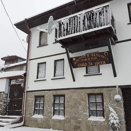 Nyaraló майсторът и маргарита *