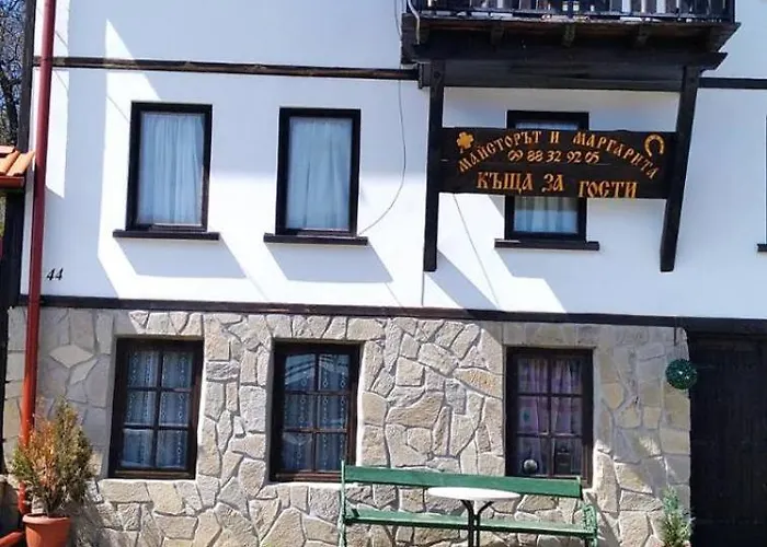 майсторът и маргарита *